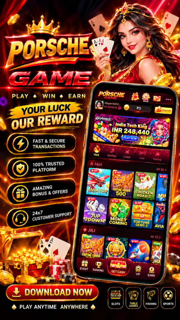 PORSCHE Game, PORSCHE Game Download, PORSCHE APK, PORSCHE APK Download, PORSCHE App, PORSCHE App Download, PORSCHE Game Online, PORSCHE Racing Game, PORSCHE Latest Version, PORSCHE Game 2026, PORSCHE Download, PORSCHE Game APK, PORSCHE Mobile Game, PORSCHE Gaming App, PORSCHE Game Online Play